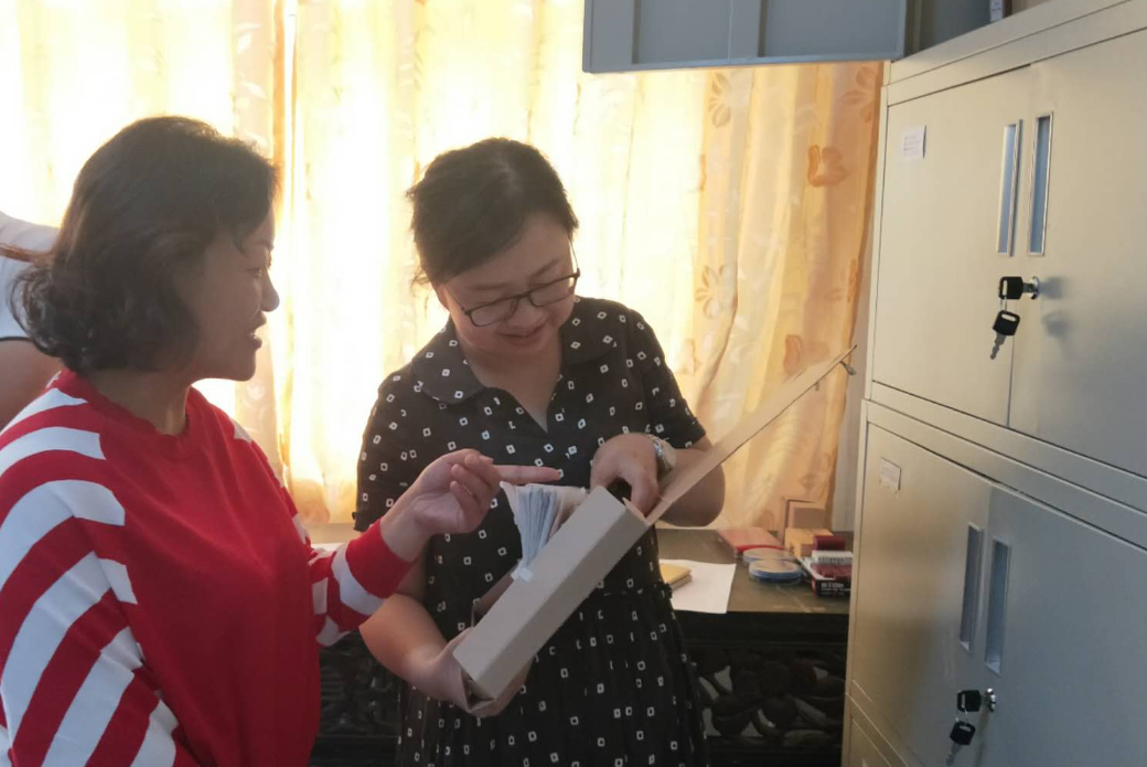 1535685136959264.png 33.png