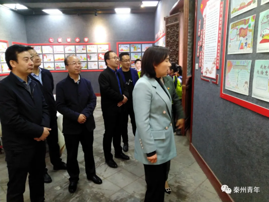 秦州文旅动态第117期571.png 秦州文旅动态第117期571.png