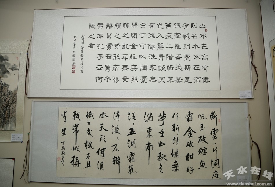 1508206972567115.jpg 13.jpg