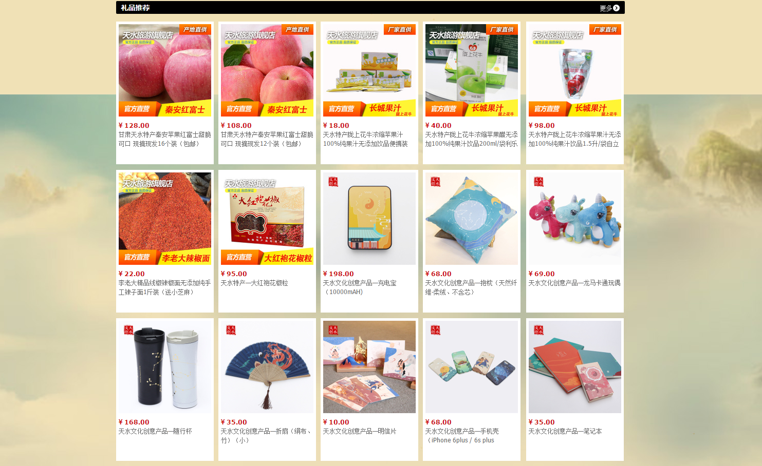 1506567225333496.png 微信图片_20170928104632.png