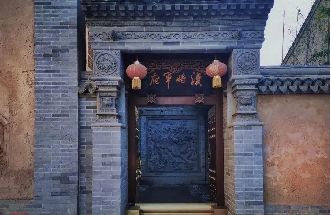 5-汉将军府1-1.jpg 5-汉将军府1-1.jpg