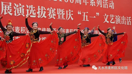 麦积区举行“舞动陇原”广场舞展演选拔赛205.png