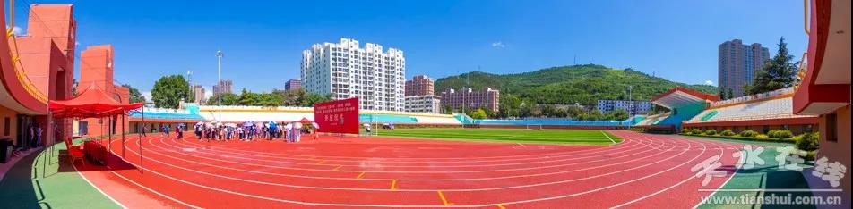 微信图片_20210714172116.jpg 微信图片_20210714172116.jpg