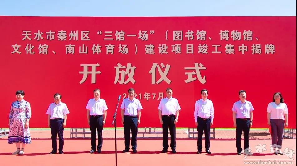 微信图片_20210714172025.jpg 微信图片_20210714172025.jpg