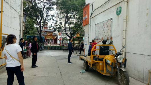 2021年73期 秦州区科技局切实加大创城宣传力度 营造浓厚“创城”氛围192.png