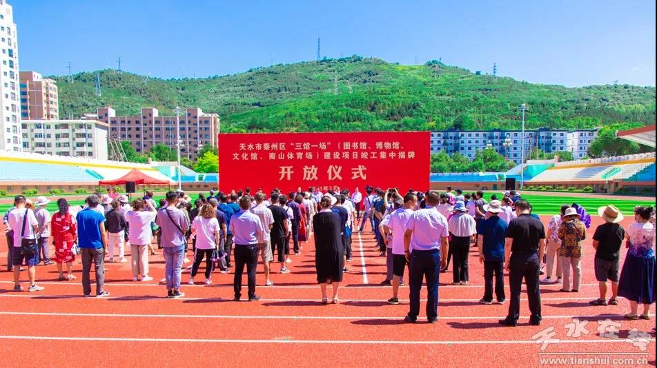 微信图片_20210714172000.jpg 微信图片_20210714172000.jpg