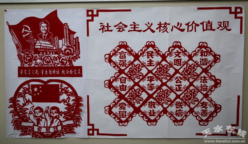 1508207000136793.jpg 17.jpg