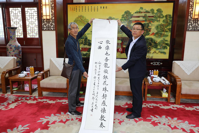 图片1.jpg 图片1.jpg