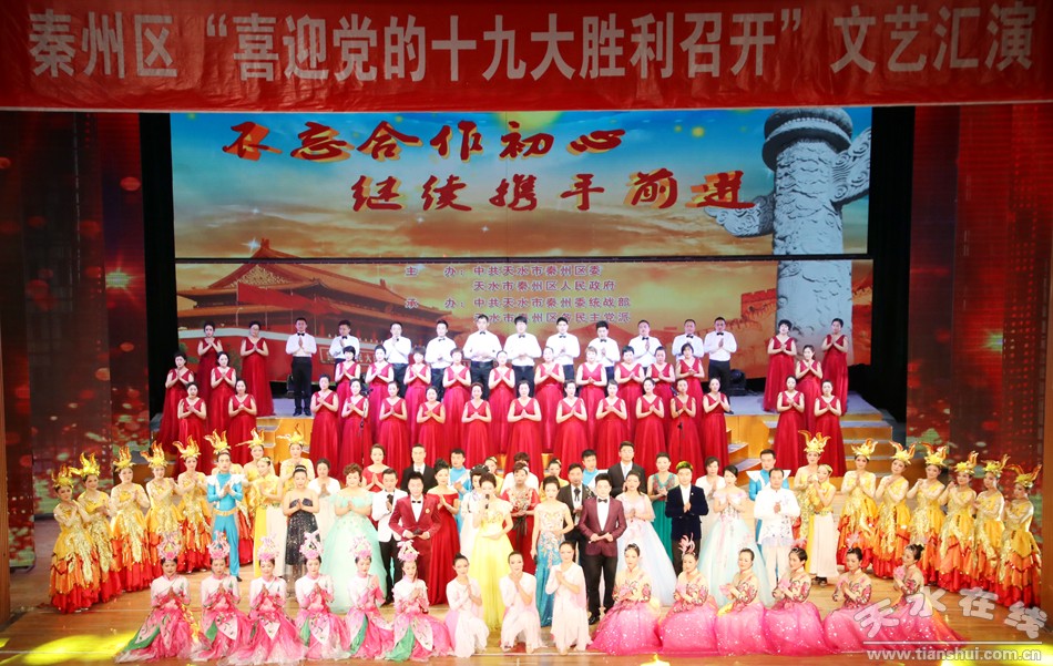 1507973514103233.jpg 4.jpg