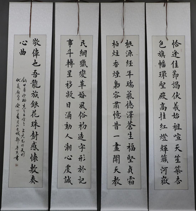 图片3.jpg 图片3.jpg