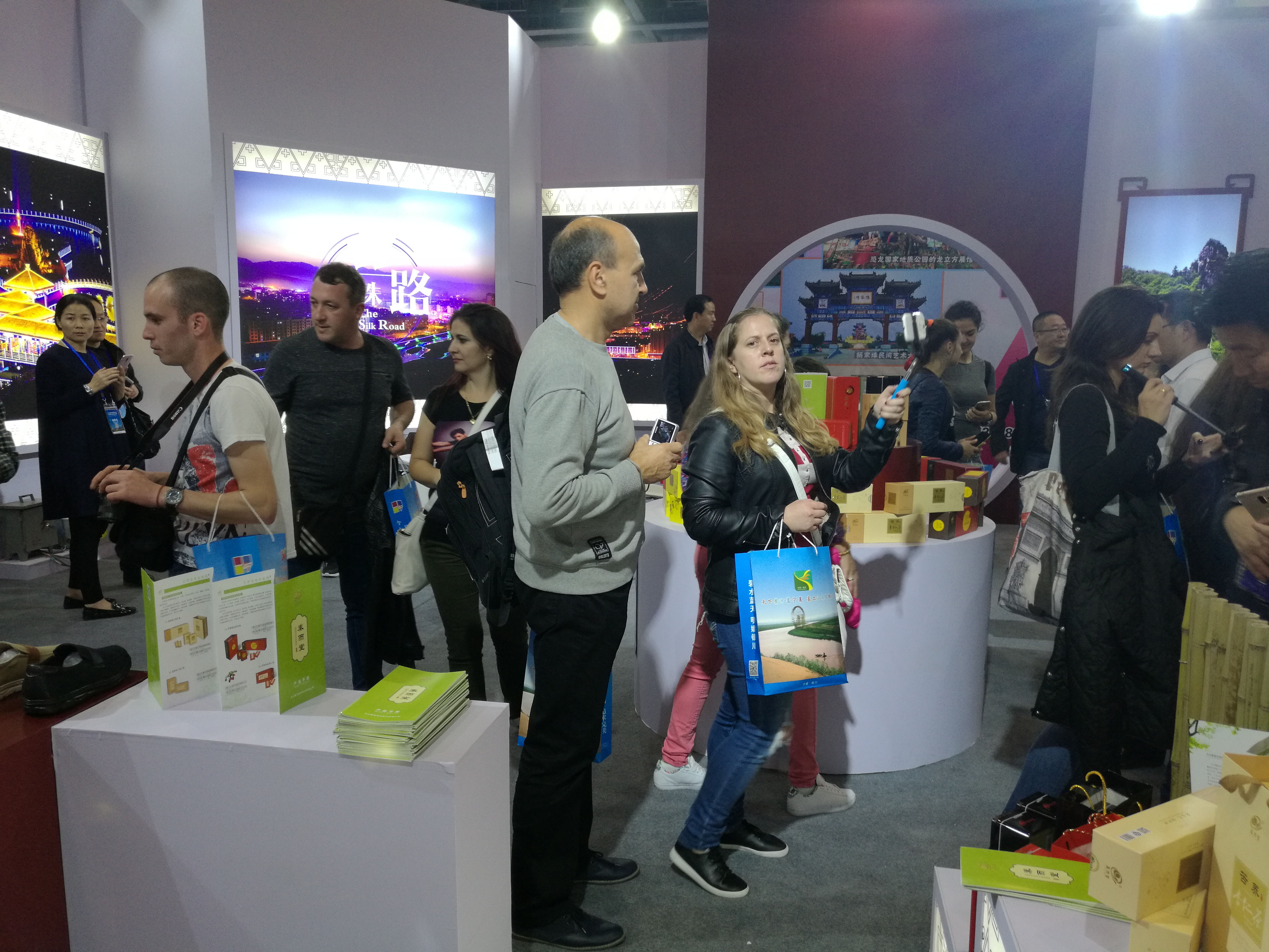 1509419263118285.jpg IMG_20171020_093620.jpg