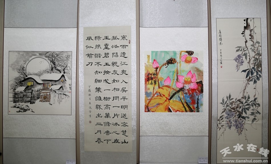 1508207022632395.jpg 20.jpg