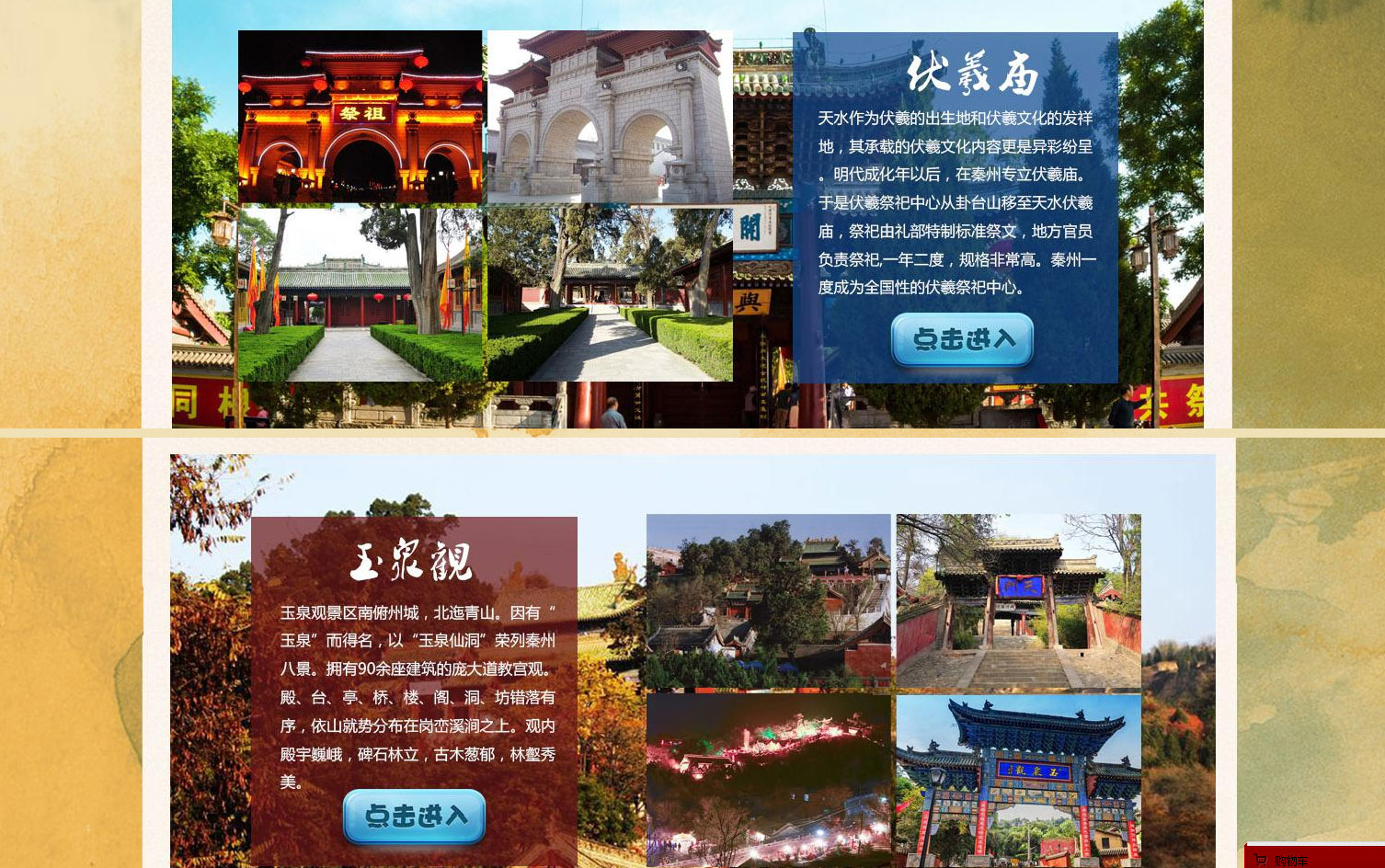 1506567131113350.jpg 微信图片_20170928104621.jpg