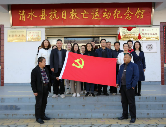 缅怀革命先烈 传承红色精神379.png