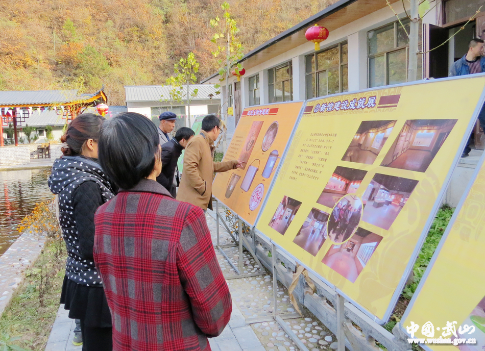 1507864671114636.jpg 6.jpg