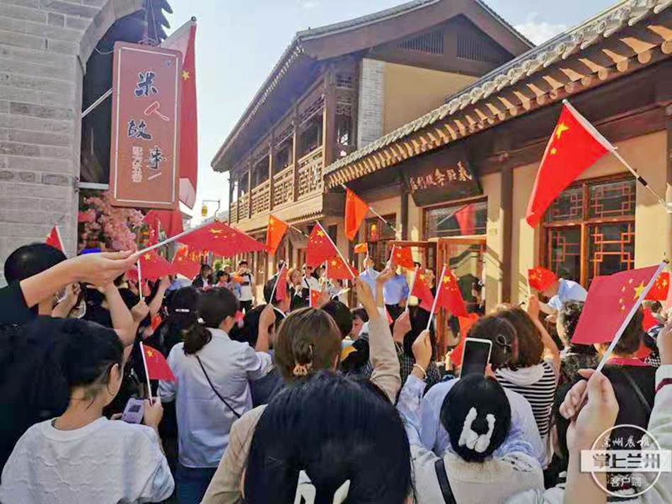 微信图片_20211002205350.jpg 微信图片_20211002205350.jpg