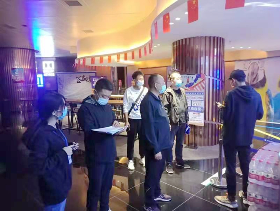 微信图片_20211002205356.jpg 微信图片_20211002205356.jpg