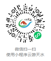 微信截图_20220523124634.png 微信截图_20220523124634.png