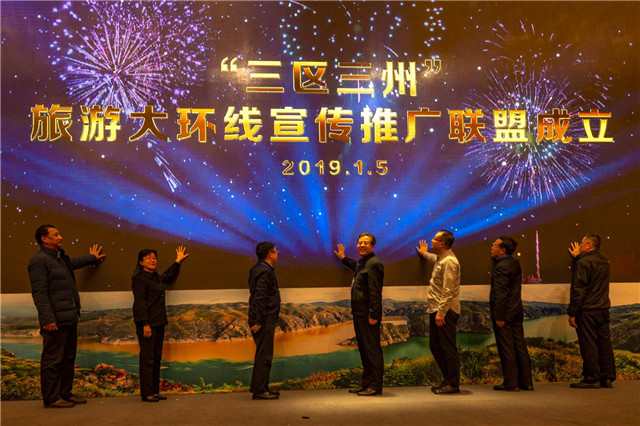 1546753648115841.jpg 4.jpg