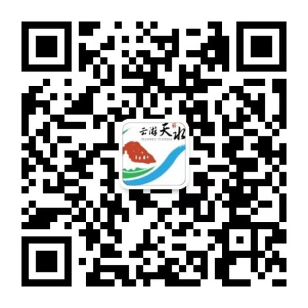 微信图片_20220729102232.jpg 微信图片_20220729102232.jpg