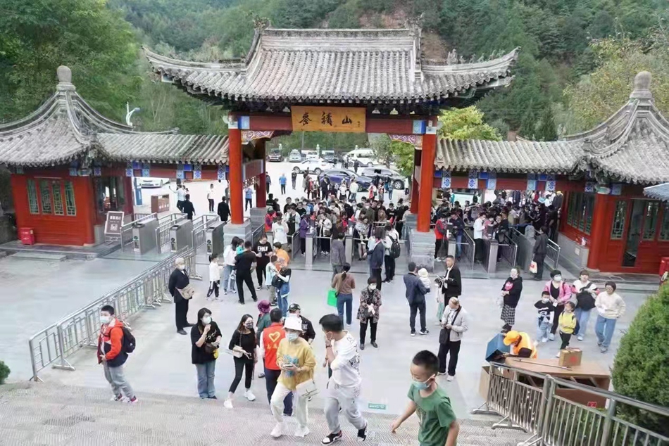 微信图片_20211002211536.jpg 微信图片_20211002211536.jpg