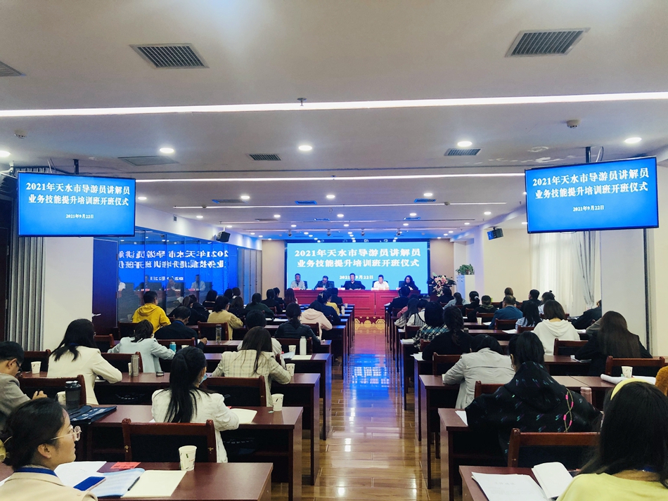 微信图片_20211002205411.jpg 微信图片_20211002205411.jpg