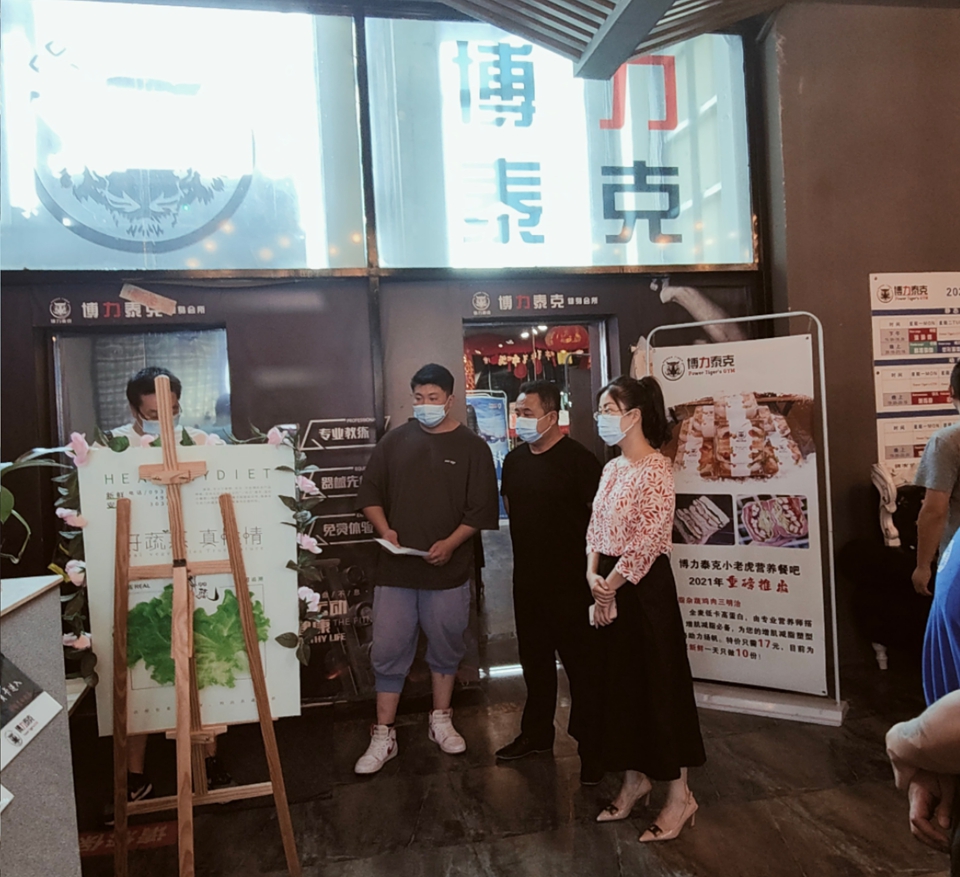 图片3.jpg 图片3.jpg