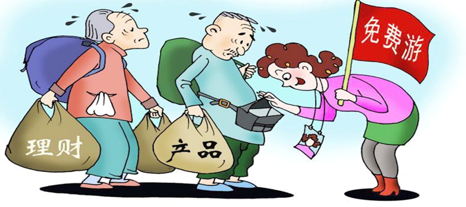 微信图片_20211002205406.jpg 微信图片_20211002205406.jpg