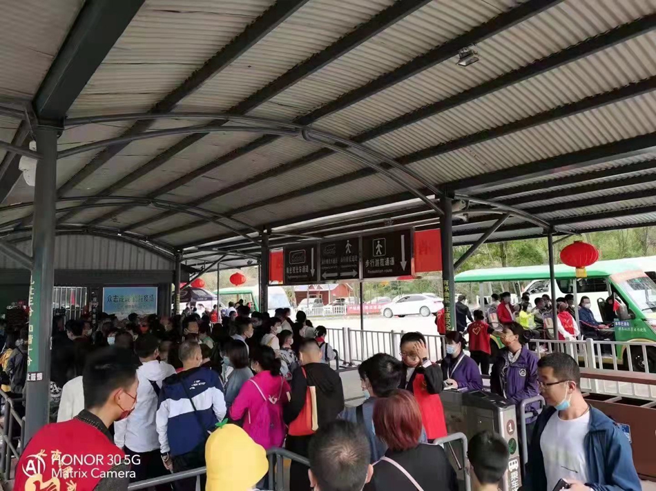 微信图片_20211002213655.jpg 微信图片_20211002213655.jpg