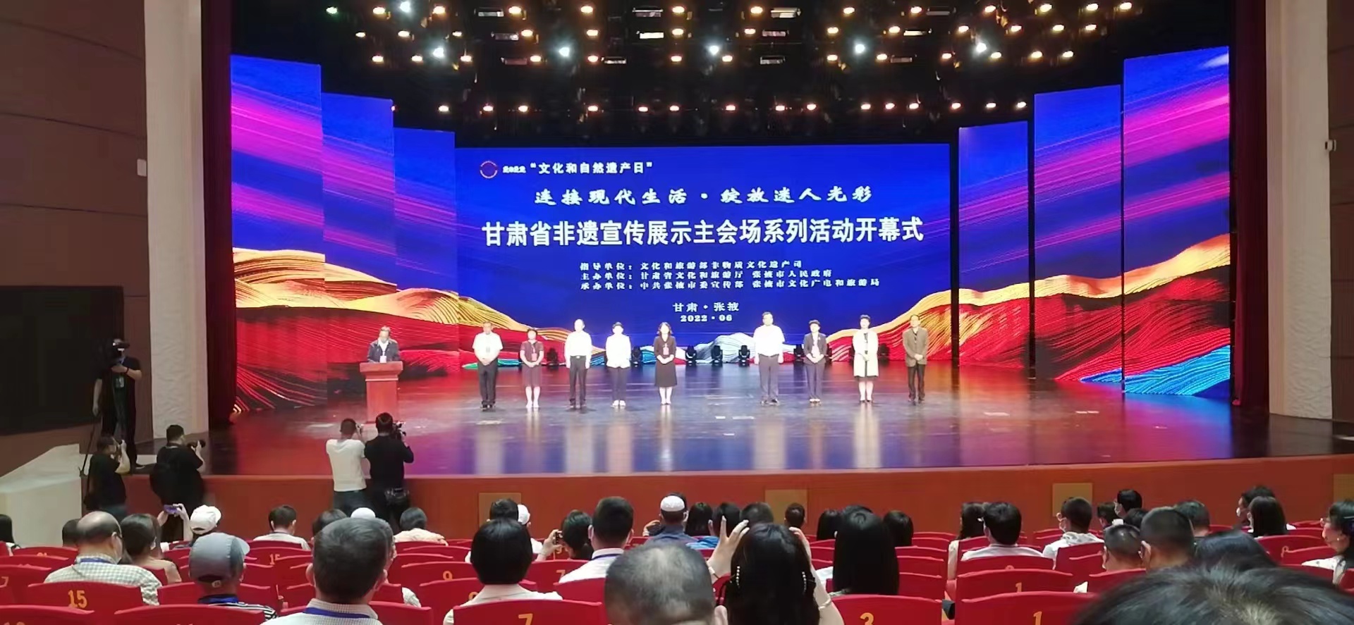 微信图片_20220608150008.jpg 微信图片_20220608150008.jpg