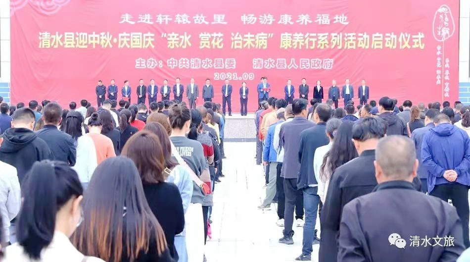 微信图片_20211002205352.jpg 微信图片_20211002205352.jpg