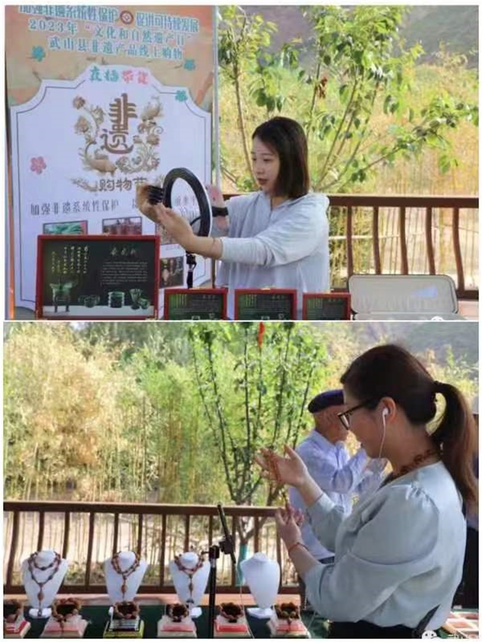 3部分省级非遗工坊开展展示展销活动.jpg 3部分省级非遗工坊开展展示展销活动.jpg