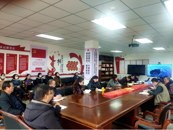 2022作风建设动员大会582.png 2022作风建设动员大会582.png