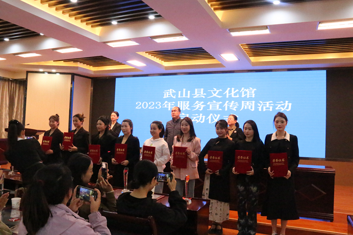 微信图片_20230524103543.jpg 微信图片_20230524103543.jpg