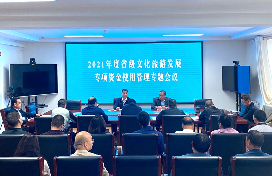 微信图片_20210918115615.jpg 微信图片_20210918115615.jpg