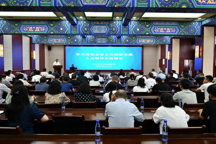 微信图片_20230628095527.jpg 微信图片_20230628095527.jpg