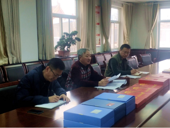 2022作风建设动员大会43.png 2022作风建设动员大会43.png