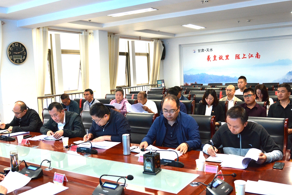 微信图片_20210918115612.jpg 微信图片_20210918115612.jpg