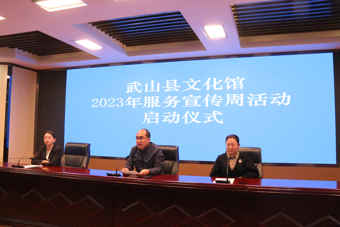 微信图片_20230524103531.jpg 微信图片_20230524103531.jpg