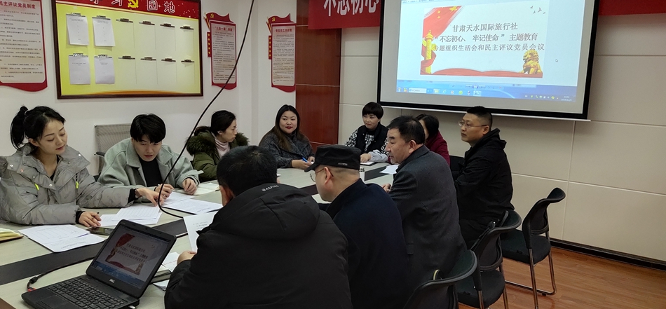 1575970119796044.jpg 图片1.jpg