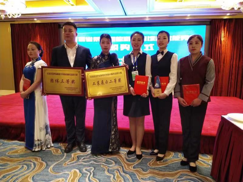 1573961291119400.jpg 微信图片_20191117112325.jpg