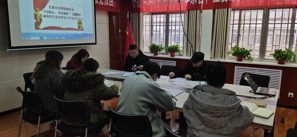 1575970089980307.jpg 图片4.jpg