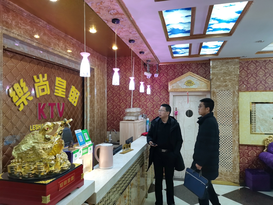 1575274997109894.jpg 2.jpg