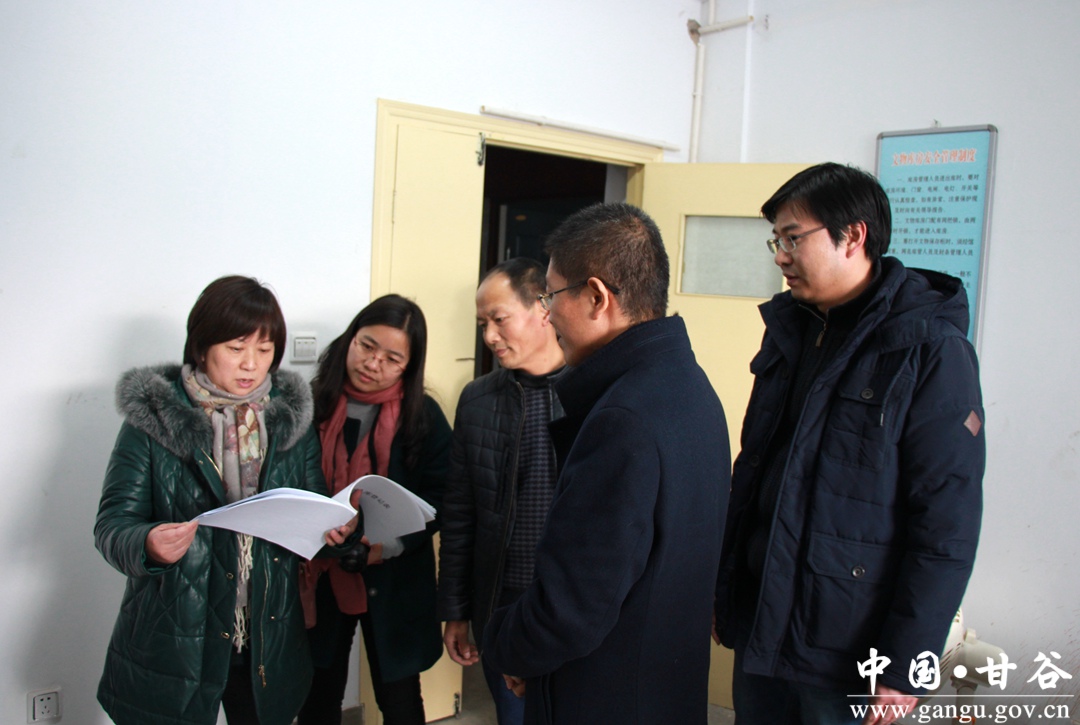 1514258019119499.jpg 3.jpg