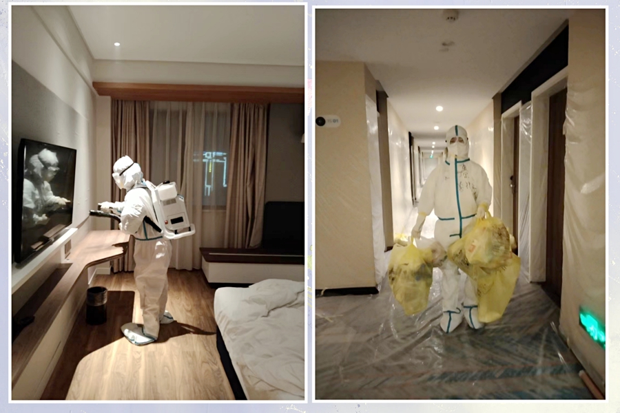 24 微信图片_20211106113322.jpg