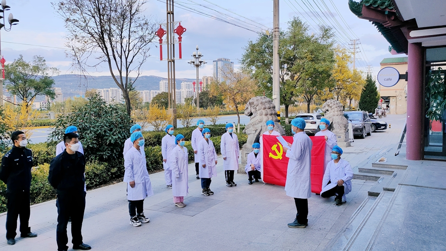 2 微信图片_20211103085741.jpg