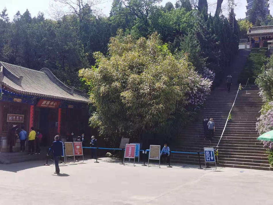 1588405602107106.jpg 微信图片_202004301822561.jpg