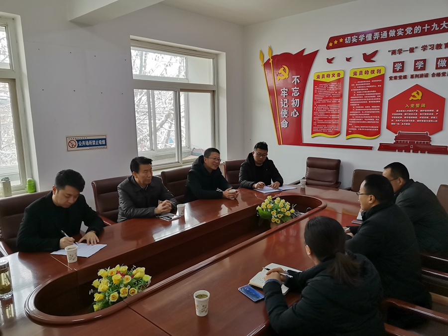 1575275055829437.jpg 4.jpg