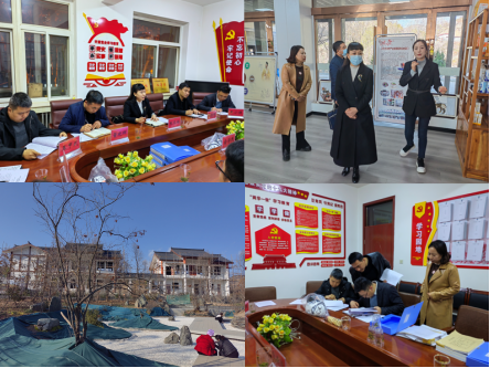 天水市文化和旅游局对部分专项资金使用和重点工作开展情况进行督查11.22(1)(1)986.png 天水市文化和旅游局对部分专项资金使用和重点工作开展情况进行督查11.22(1)(1)986.png