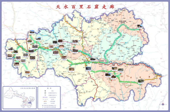 天水百里石窟走廊(下)13.png 天水百里石窟走廊(下)13.png